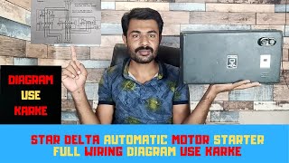 Automatic Star Delta Motor Starter Full Wiring L&T MK1 Type