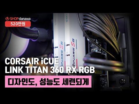 ����ũ�δн� WIZMAX G-1000W 80PLUS��� ATX3.1