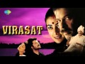 Taare Hain Baraati Kumar Sanu Anil Kapoor Jaspinder Narula Anu Malik Javed Akhtar Virasat