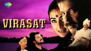 Tare Hain Barati - Virasat [1997] | Anil Kapoor, Tabu, Pooja Batra &amp; Amrish Puri