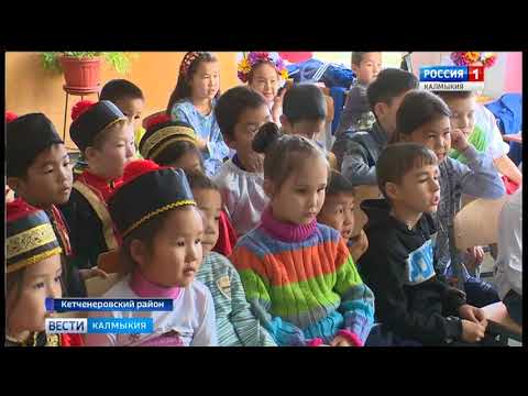 Вести «Калмыкия»: вечерний выпуск 03.11.2017