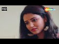 அண்ணி மற்றும் அண்ணி Nanad Bhabhi