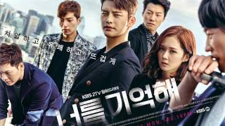 i remember you-ben-Hug Me