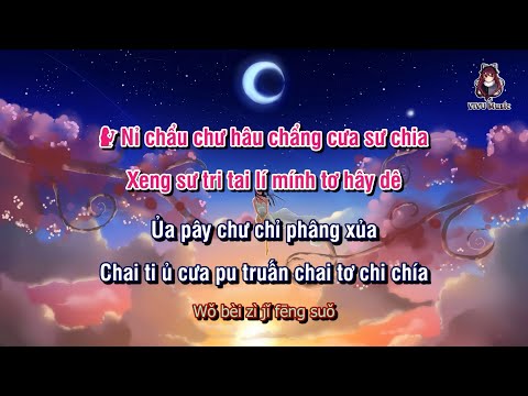 [Karaoke Phiên Âm Tiếng Việt] Vây Giữ - Vương Tĩnh Văn Không Mập🌿沦陷 - 王靖雯不胖 (Tiếng Trung Thuần Việt)