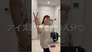 ベトナムのタワマンは本当ハプニングだらけです😇🇻🇳 #vietnam #海外旅行 #ベトナム #ホーチミン