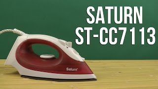 Saturn ST-CC7113 - відео 2