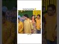 Wamiqa Doesn T Like That Rajkumar Rao Bollywood Wamiqagabbi Rajkumarrao Edit Shorts