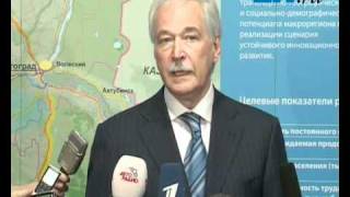 Владимир грызлов варшава Владимир грызлов варшава