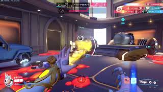 OW