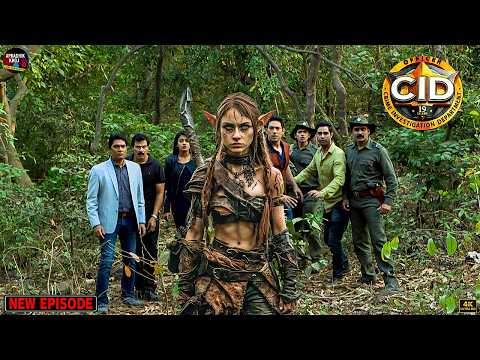 जंगल में खौफनाक डायन से भिड़ी CID टीम – उड़ गए सबके होश | CID | सी.आई.डी. | Latest Episode