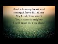 You Alone