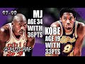 Kobe Byrant Vs Michael Jordan Highlight 1997 12 17 69pts All How Quick Time Has PASSED