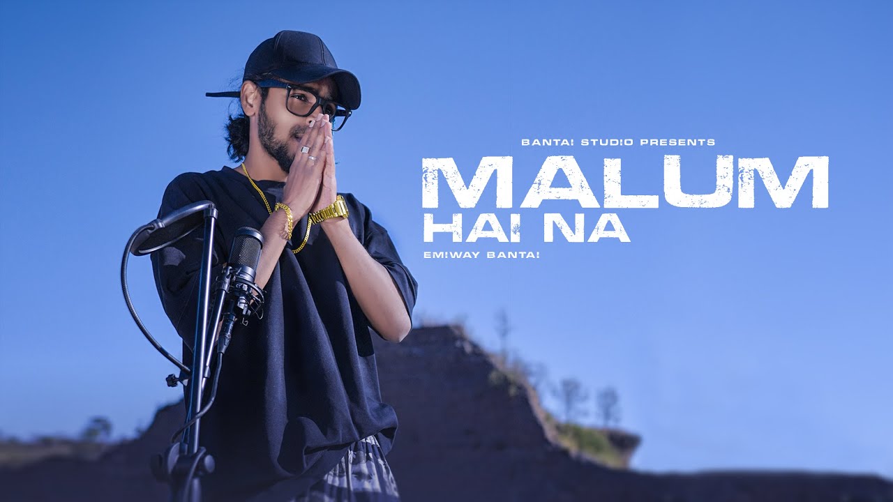 EMIWAY BANTAI - MALUM HAI NA (INTRO) (OFFICIAL VIDEO)| Emiway Bantai  Lyrics