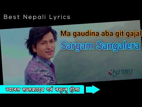 ma gaudina  aba geet  purna d.magar