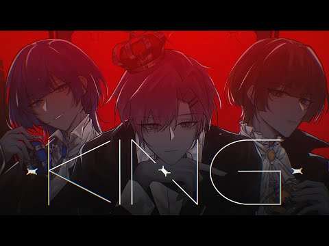 【イケメン3人で】KING - Kanaria / itoshi x Rizuo x syrup (Cover)【最強の新人歌い手グループ】