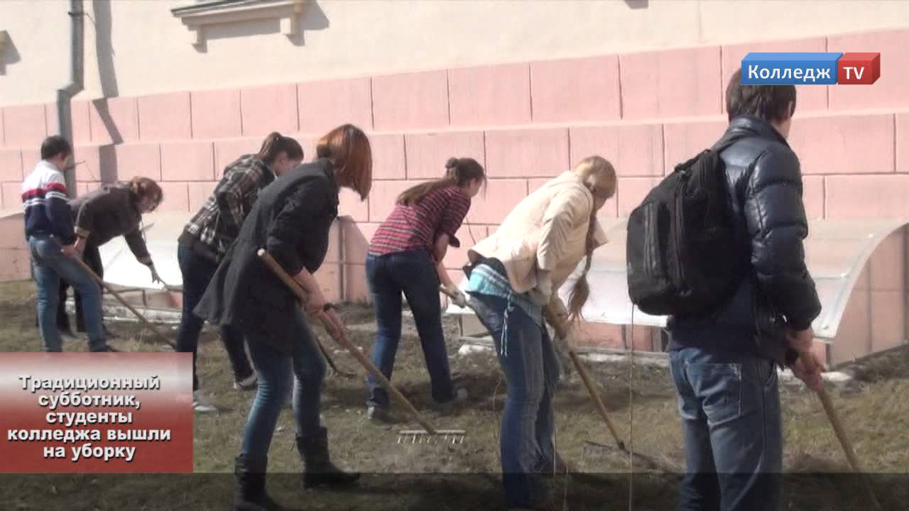 Новости Колледж TV 23 04 2014