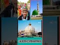 Nisar Tere Chahal Pahal Hai Jashne Eid Miladunnabi Youtubeshorts Shortvideo Shorts