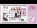 Citypop Girlypop 2000s Cute It Girl Fashion Shopping Dress Up Playlist Nintendo Ds