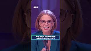 Who doesn&#39;t know the lyrics to &quot;I Will Survive&quot; 😱💦 #ThatsMyJam #iPlayer