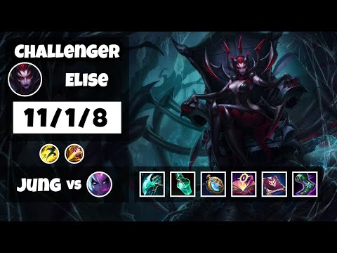 Elise Jungle S11 11.18 Challenger Replay (11/1/8) - BR