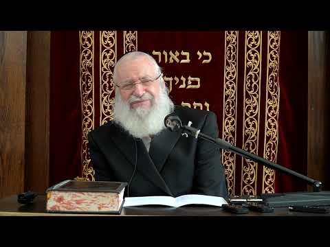 A Short Thought for Parshas Lech Lecha & Wartime | By Rav Asher Weiss Shlit"a | 5784