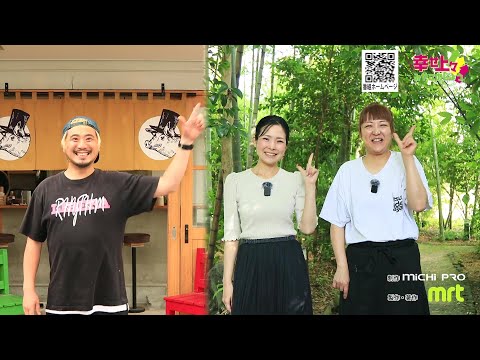 2025年6月18日(水)放送 第12回 おすすめランチ（カレー）