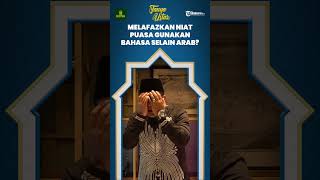 Apakah Boleh Melafazkan Niat Wudhu Gunakan Bahasa Selain Bahasa Arab? Ini Kata Ustaz