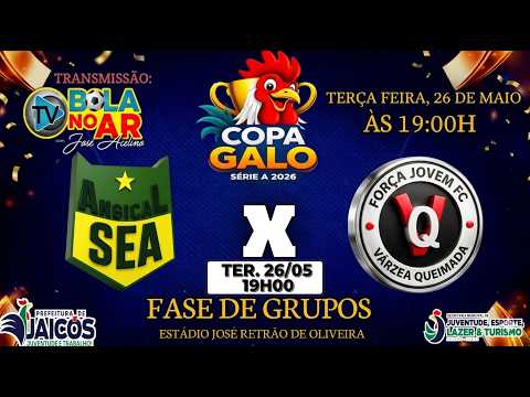 COPA GALO 2026   |   FASE DE GRUPOS