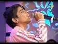 Journey Of Paramesh EP 27