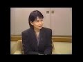 Eric Clapton Interview In Japan 1995