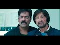 Kotigobba 3 Comedy Scene