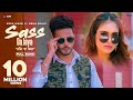 New Punjabi Song 2021 Sass Da Jaya Arsh Maini Full Song Latest Punjabi Songs 2021 This Week