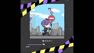 【手描き】剣持刀也誕生日おめでとう！【2026】