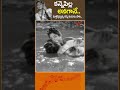 కన్నెపిల్ల అనగానే Kanne Pilla Anagane Song Chikkadu Dorakadu Krishna