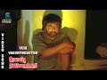 Uchi Vanguntheduthu Video Song Rosappu Ravikkaikari Sivakumar Deepa S P B S P Sailaja