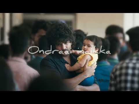 dada movie thayaga naan song and whatsapp status