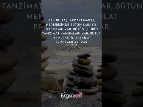 Bak bu taşlardaki nakşa..  #bediüzzaman #risale #vecize #erguvan