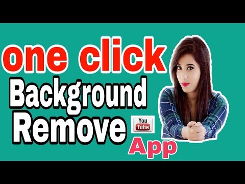 background remove