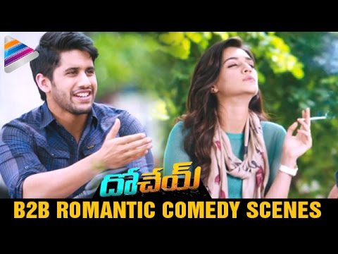 Dochay Romantic Comedy Scenes