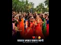 New 😘 Trending Insta And WhatsApp Status 😜😀New Marathi  Dance Status 💪 #Marathi_Mulgi