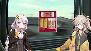 埼玉新幹線に乗車したらアナウンスがとんでもなかった！！