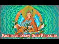 ☸ Padmasambhava Guru Rinpoche Mantra Om Ah Hum Vajra Guru Padma Siddhi Hum ☸