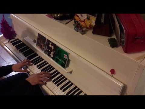 Solo piano arrangement of Step Into My Office, Baby by Belle & Sebastian