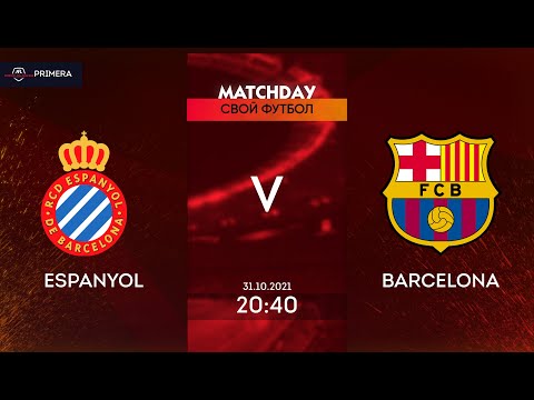 ESPANYOL - BARCELONA