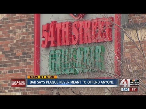 Controversial 54th Street Grill plaque gets complaints