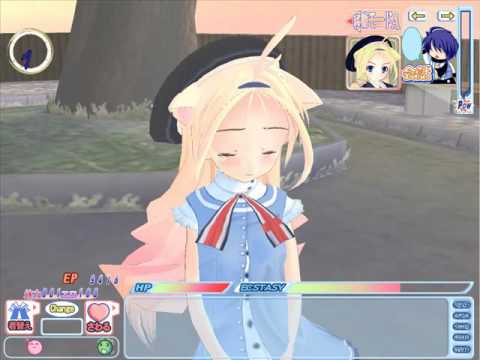 VN/TEXT - [ Teatime] LoveDeath3 ~Realtime Lovers~ (3D Animated Visual Novel + Interactive Sandbox Game) | Unofficial LineMarvel Forum