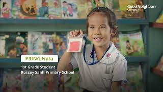 [GNC Education – Blended Learning Project VDO]