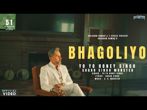 Bhagoliyo