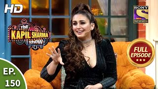 The Kapil Sharma Show Season 2 - Huma And Saqib Giggle - Ep 150 - Full Episode - 17th October 2020 video