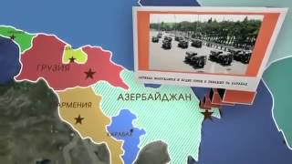 Евразийский Экономический Союз и его перспективы - Видео онлайн